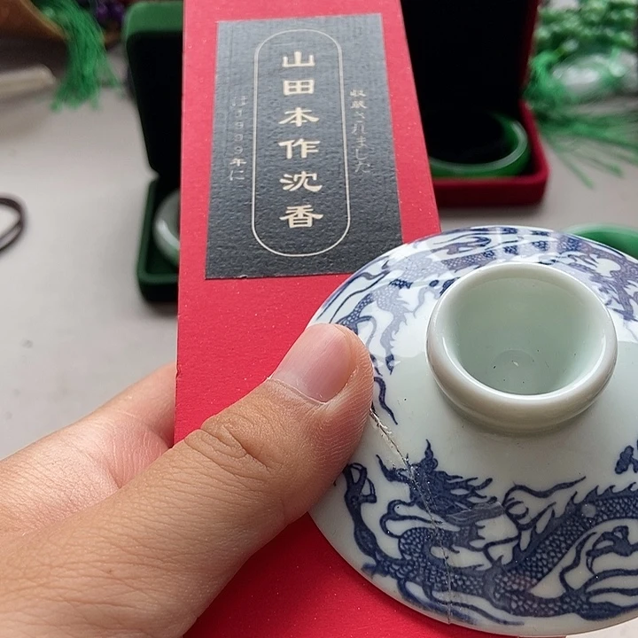 瓷片哈哈刚刚回国后给哥哥哥哥哥哥