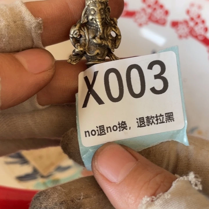 陶瓷暗****?火爆瓷片瓷片瓷片