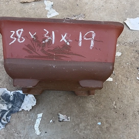 紫砂工艺厂……紫砂工艺厂