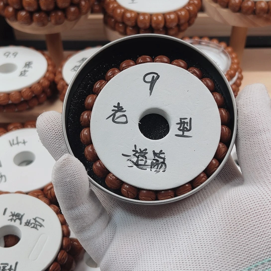 桃核手串佳*桃核手串