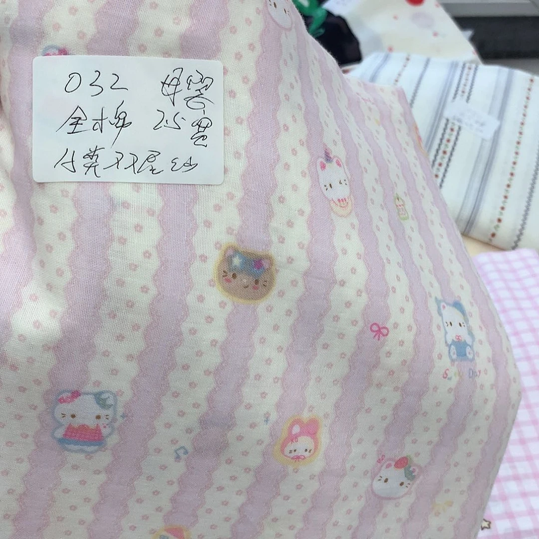 棉032全棉2.5米宽双层纱A类