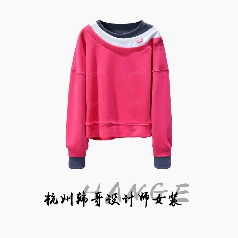 【韩哥女装】2025秋冬新品《绽放》三色拼假三件圆领休闲卫衣5720-K4