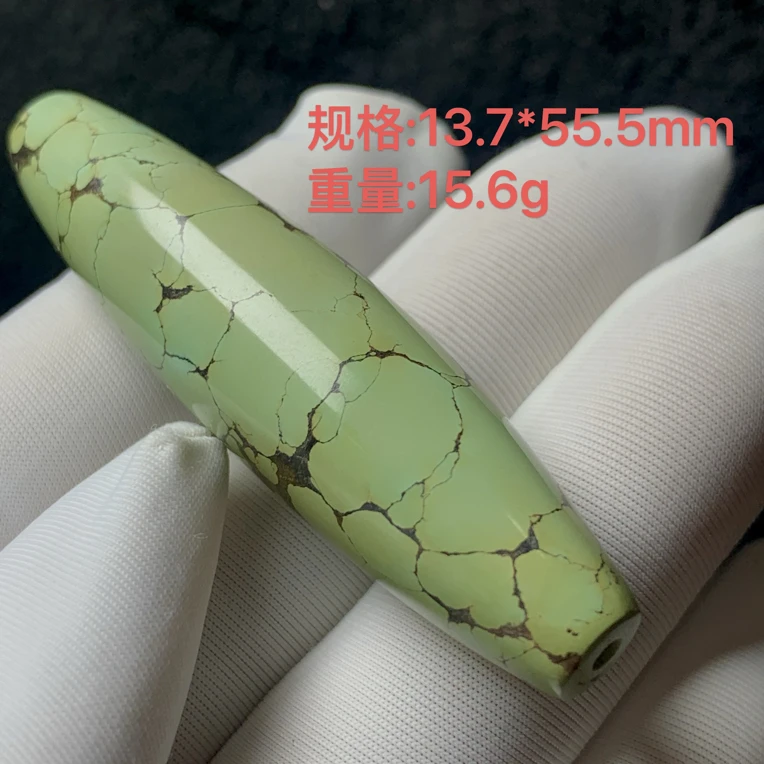 湖北竹山玖伍珠宝原矿绿松石菜籽绿大天珠