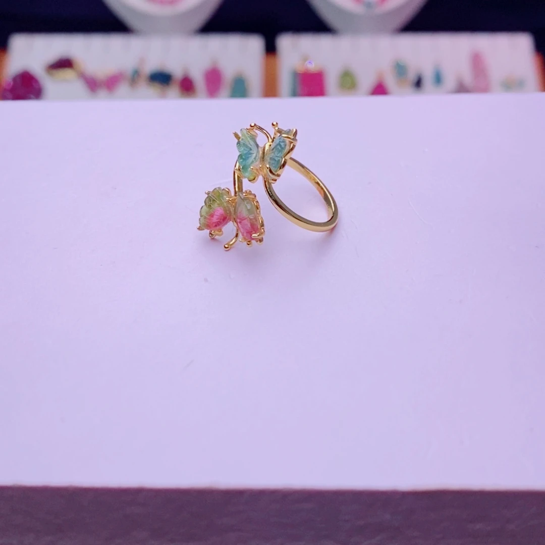 未镶嵌戒指m碧玺