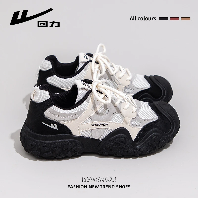 回力户外休闲运动鞋女款2025夏季新款薄款网面透气网鞋登山老爹鞋