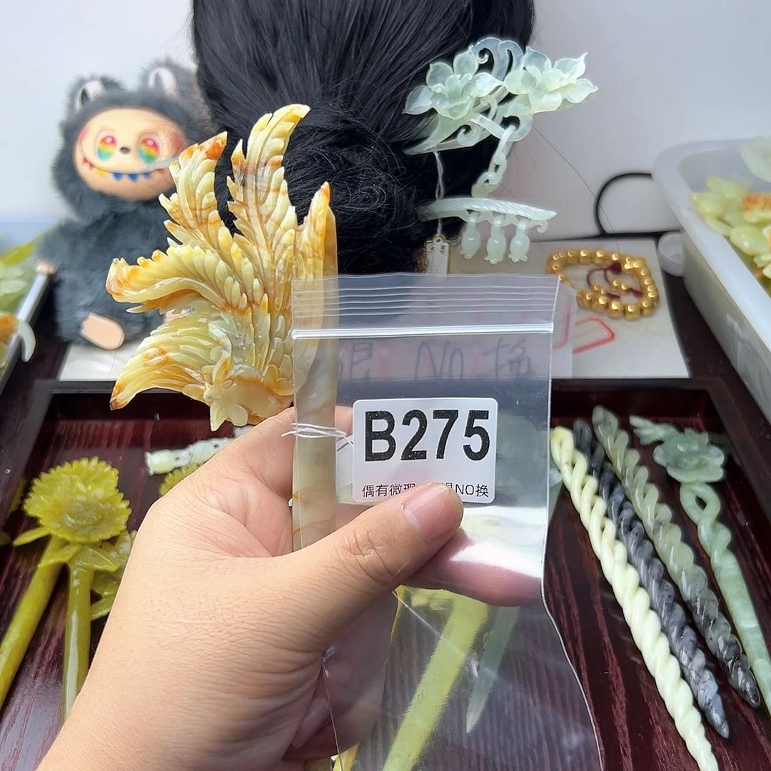合金蛇纹石玉发饰黄**姥