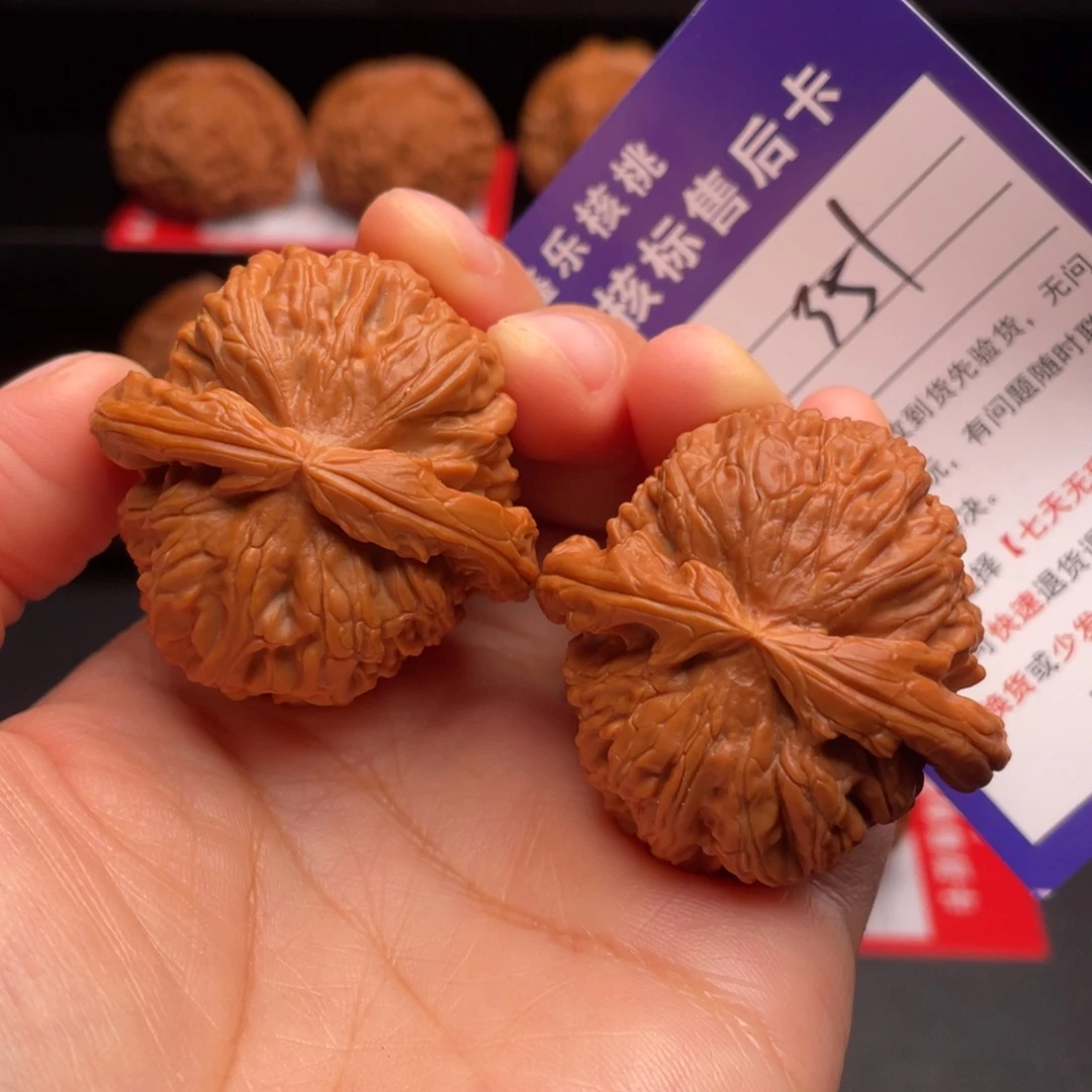 把件文玩核桃粗棱白狮子41尺