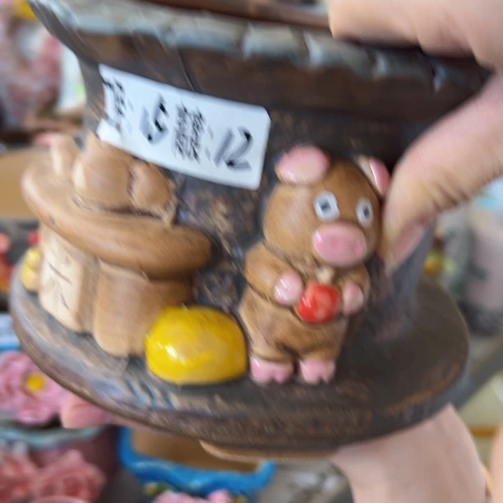 满18.8米发货 随意退款拉黑