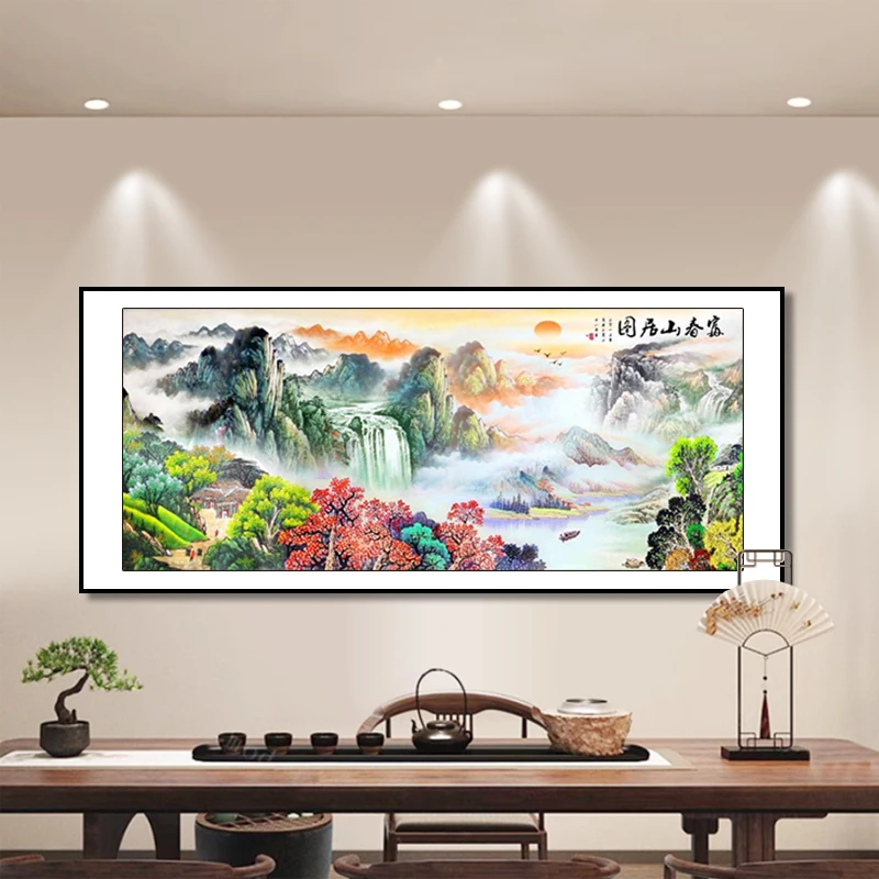 【金丝布】1727富春山居图十字绣大格200x90厘米满绣无勾边