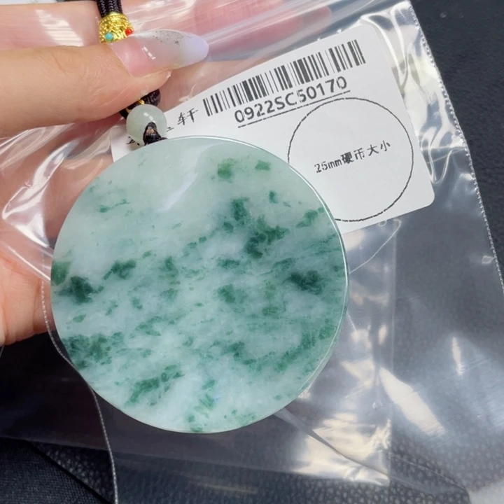 吊坠(不含链)未镶嵌翡翠佳***。
