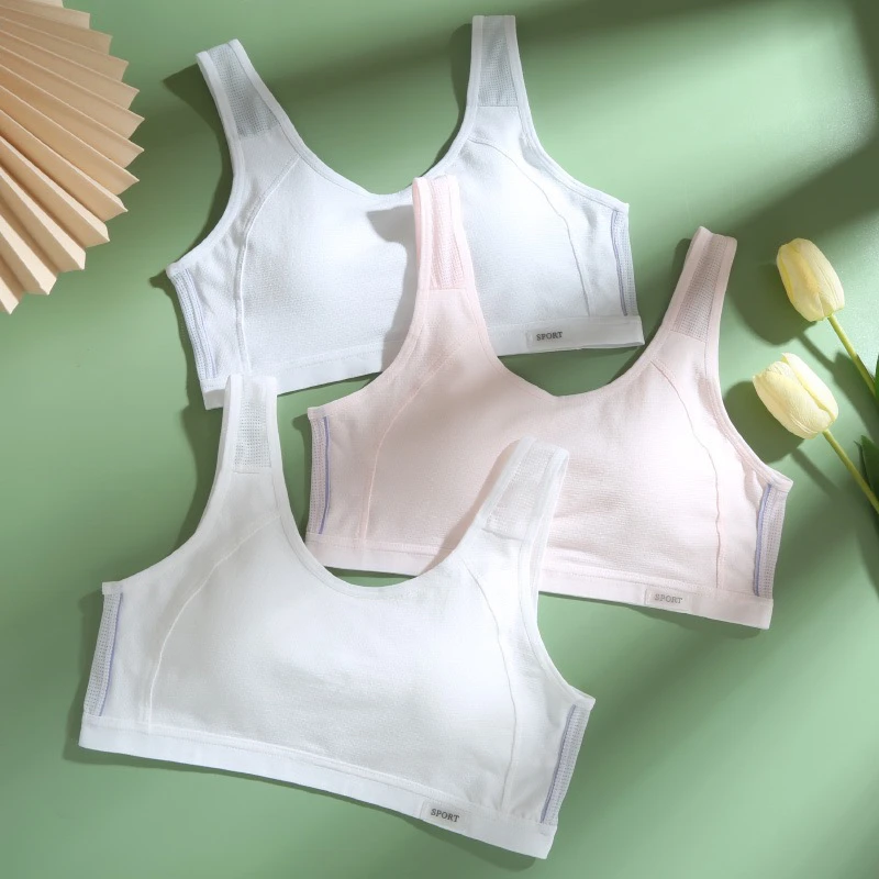 少女运动防震发育期学生薄款透气初中生内衣文胸背心纯棉夏季掌中