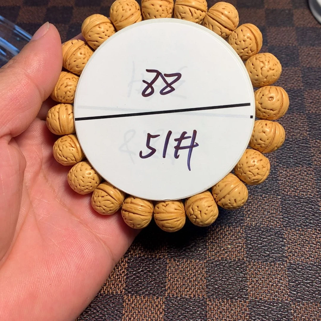桃核手串51号链接了