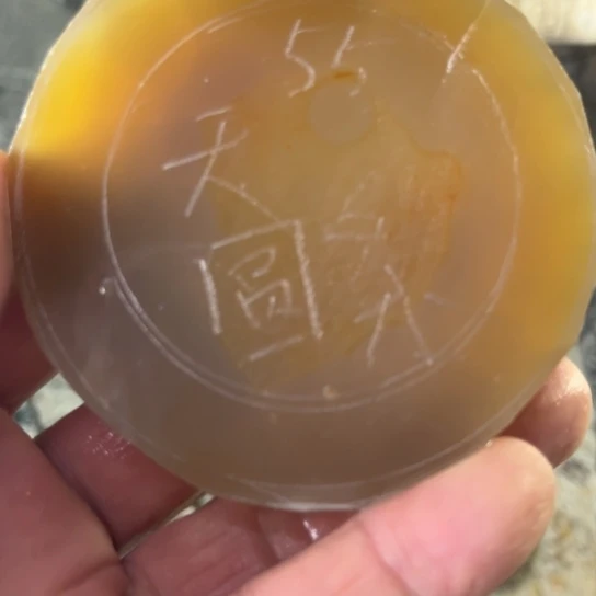 定制玛瑙天*行定制玛瑙饰品