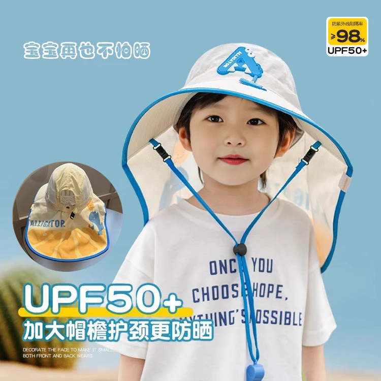 儿童防晒帽防紫外线大檐披肩帽男女宝沙滩遮阳渔夫帽其它个护工具