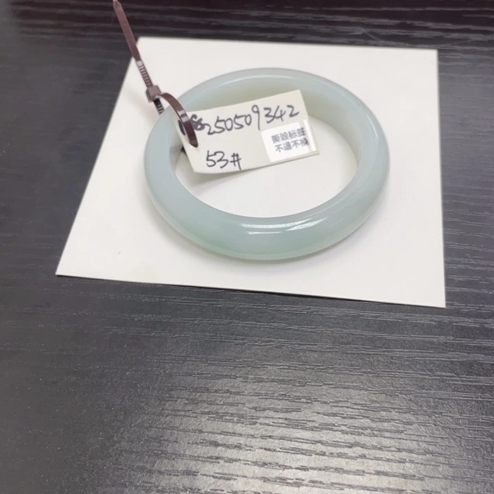 未镶嵌手镯翡翠翡翠手镯52.53
