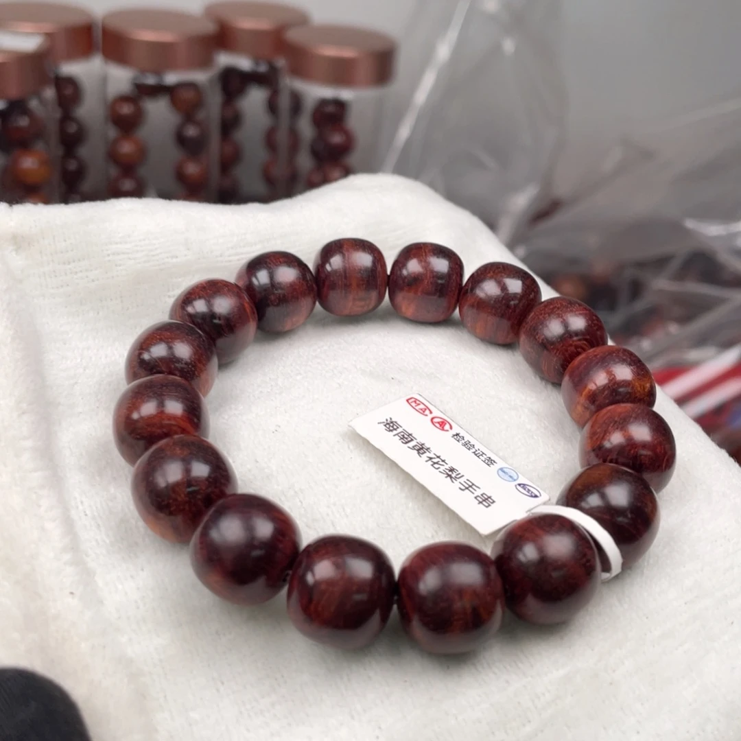 黄花梨/降香黄檀手串1314x 9