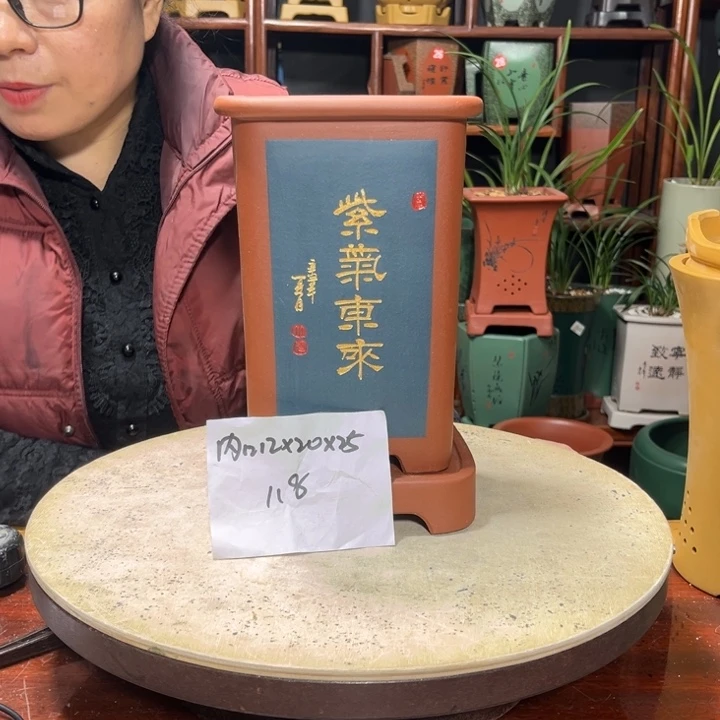 关注陶霸廊精品紫砂