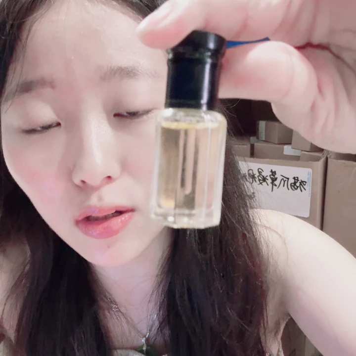 茵陈精油单方（特级）5ml