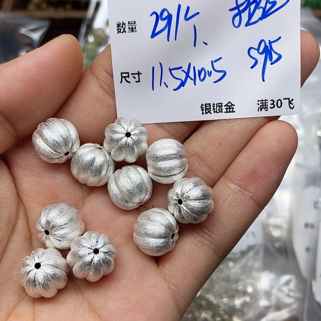 银S925镶嵌颈饰水晶YU447