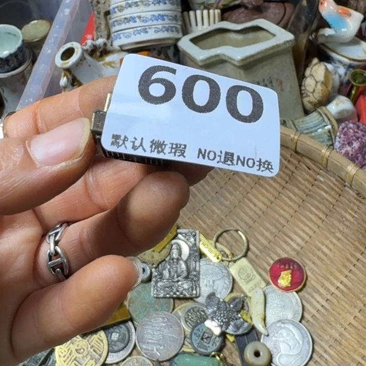 晨***^腾煜工艺品邢子昂600