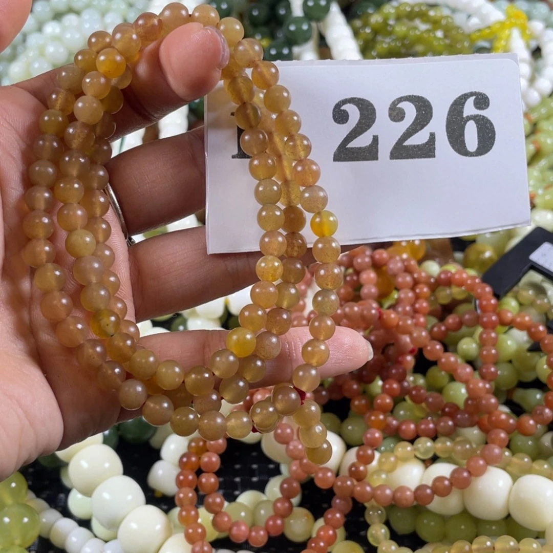 未镶嵌蛇纹石玉手链孟*平