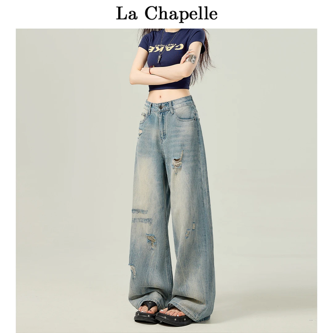 拉夏贝尔美式复古破洞牛仔裤女夏季薄款小个子宽松显瘦阔腿长裤