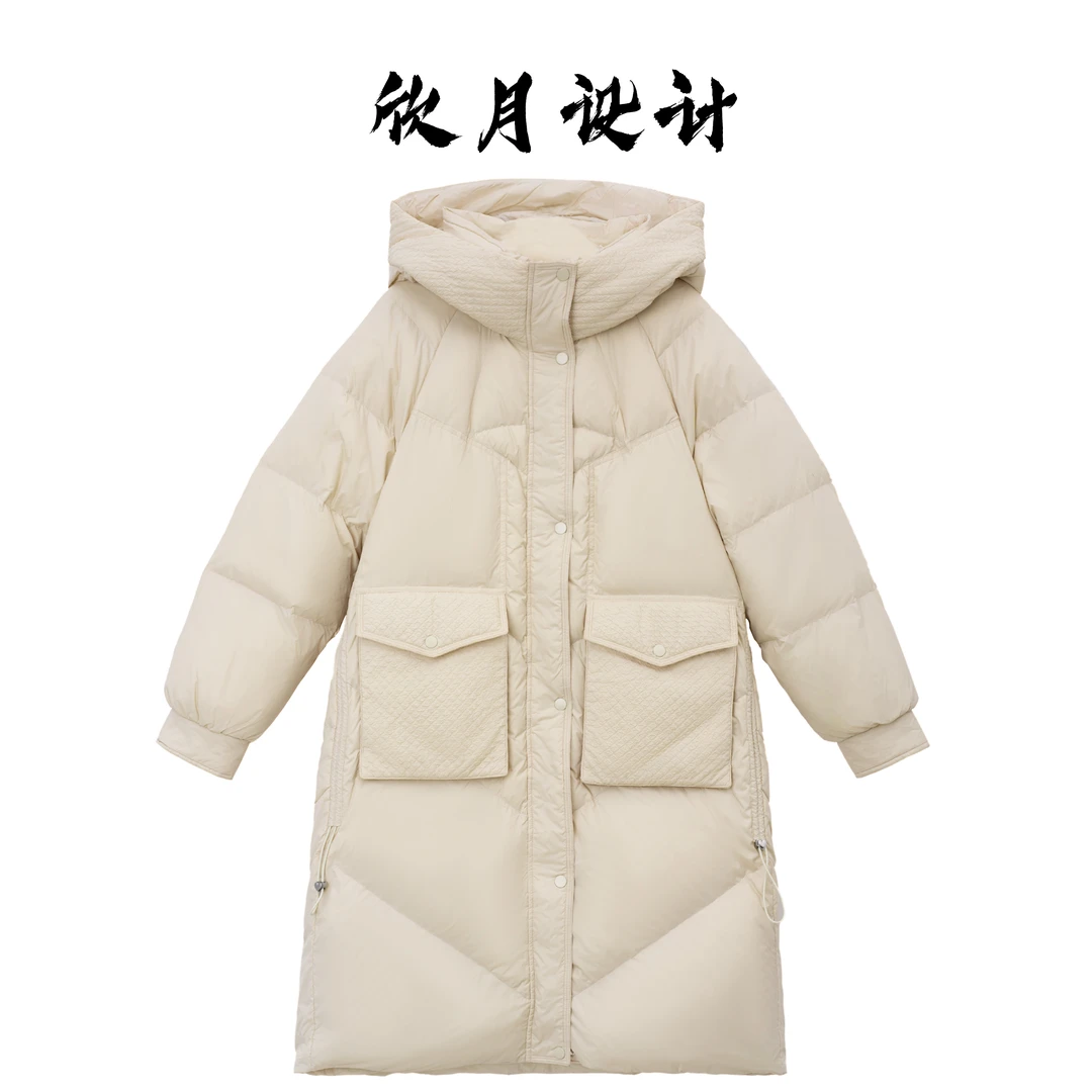 Nanerlly撤柜长款纯色连帽时尚百搭90白鸭绒羽绒服MX-0765