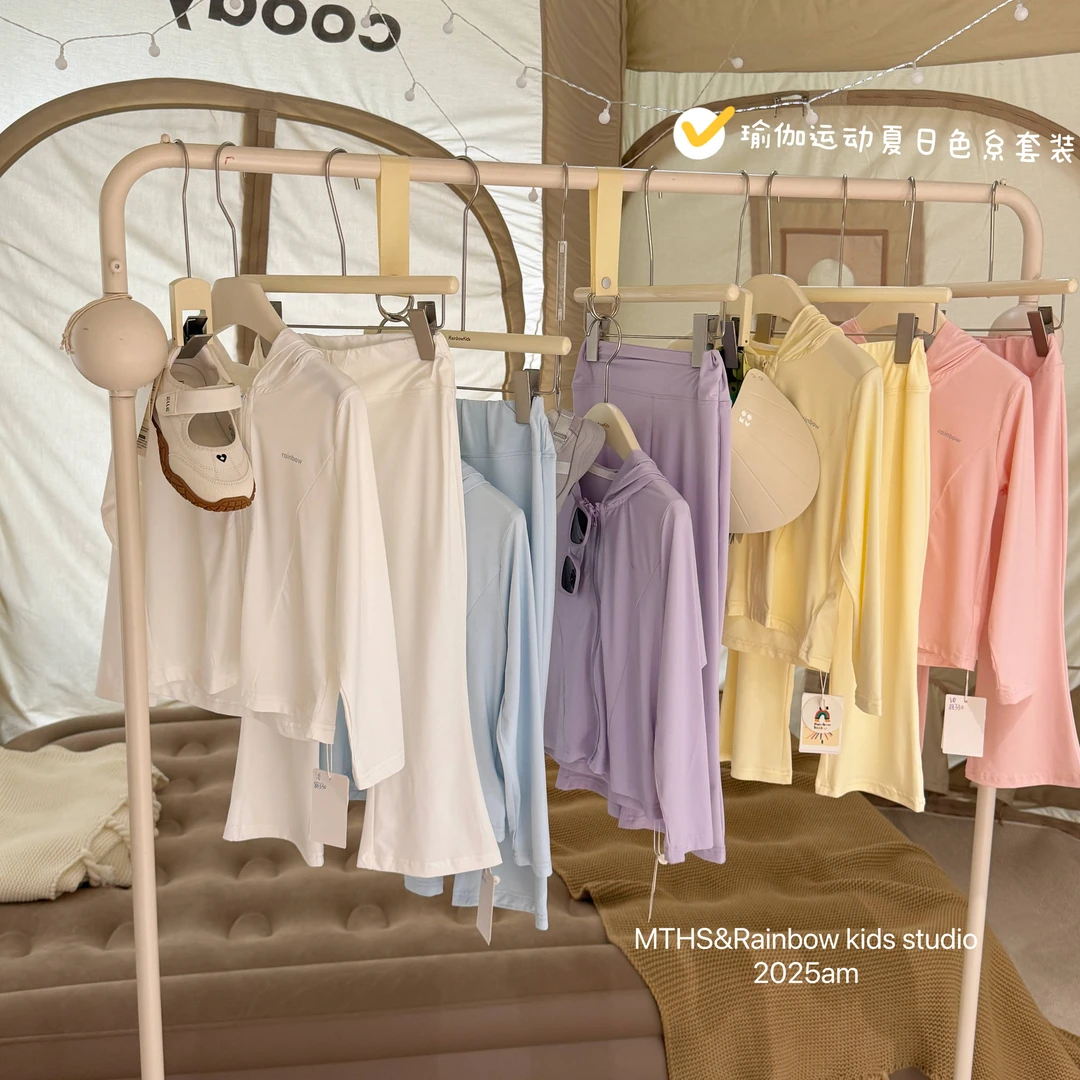 【彩虹家】2025夏款连帽休闲韩系防晒衣套装-88330