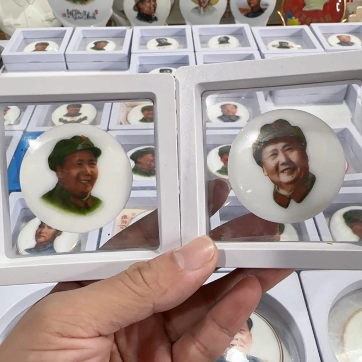 其他普通金属德化