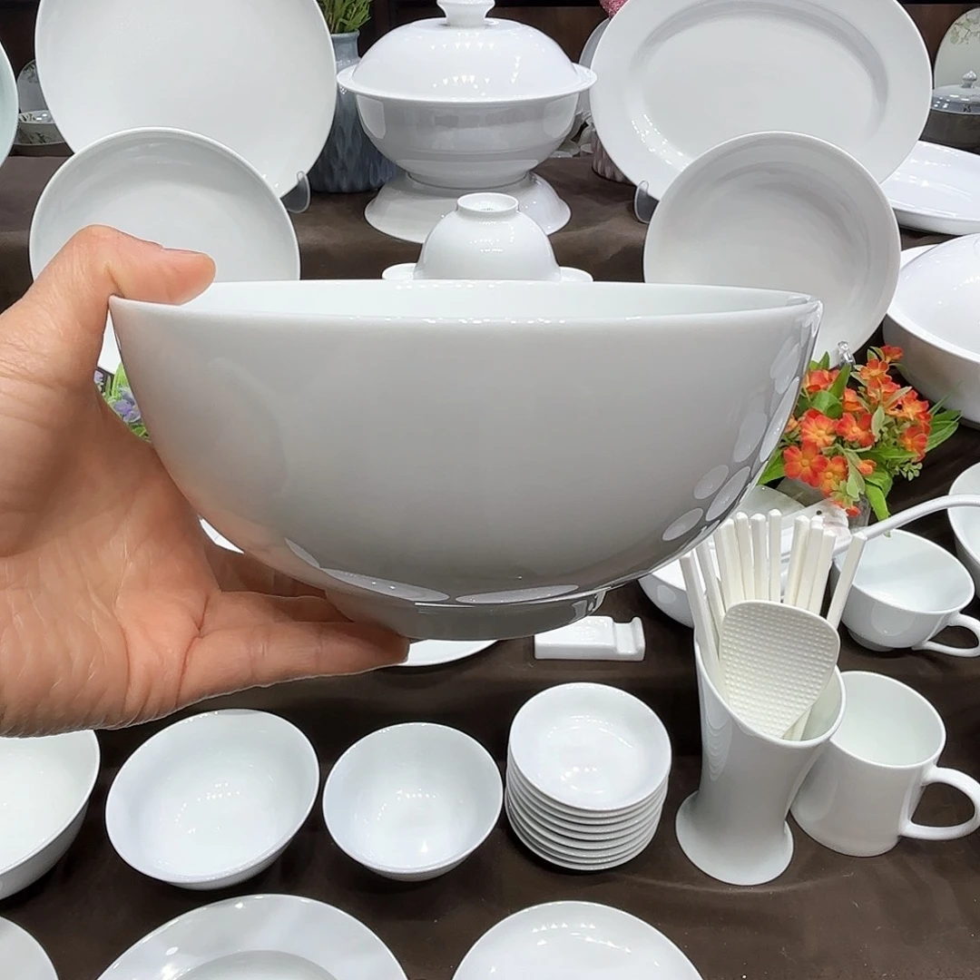 陶白瓷7寸奥碗1个，7寸面碗1个，送饭勺