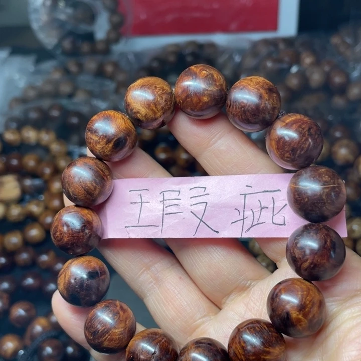 柏木（崖柏）手串/手链