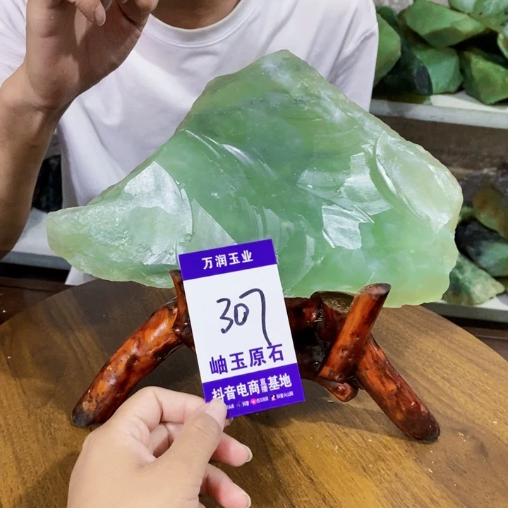 沉***默未镶嵌蛇纹石玉原石