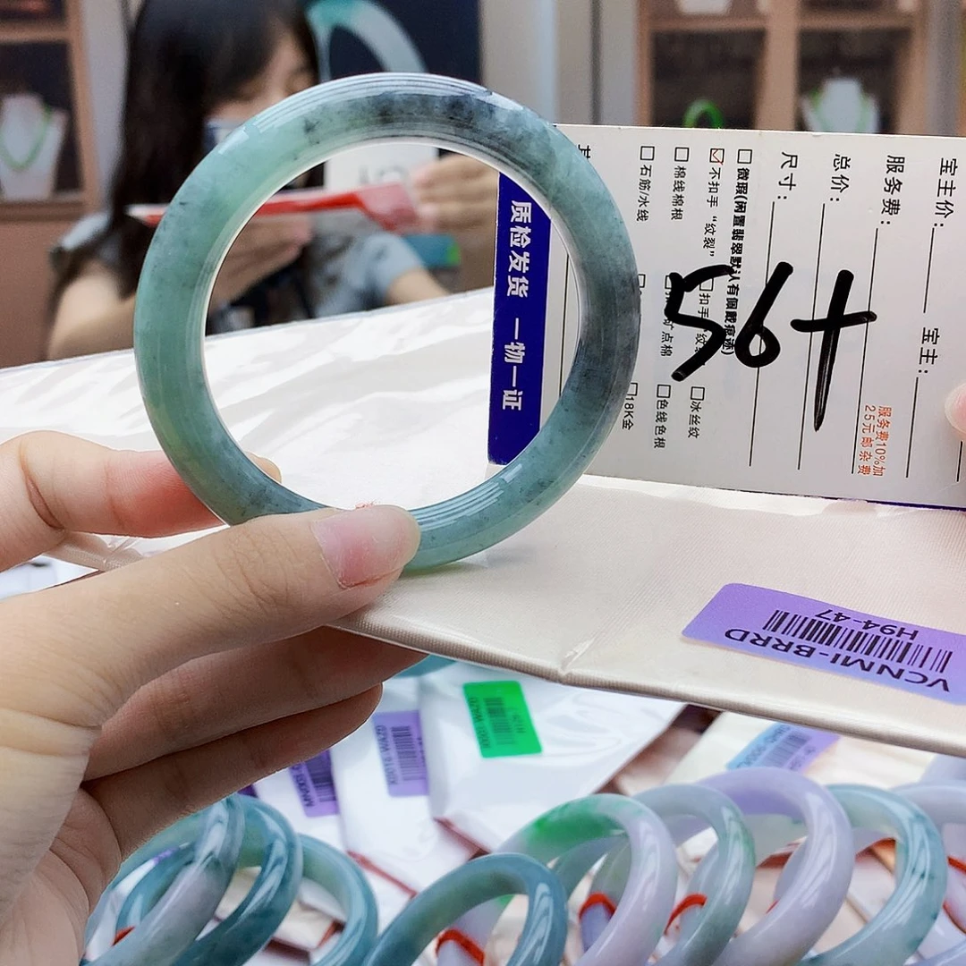 未镶嵌手镯翡翠vv
