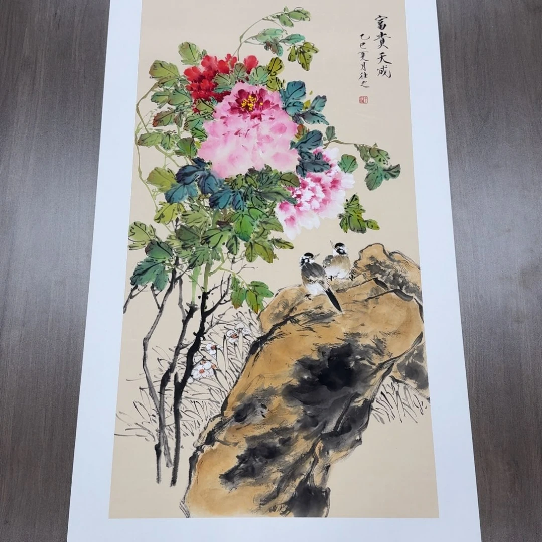国画国画作品山水花鸟