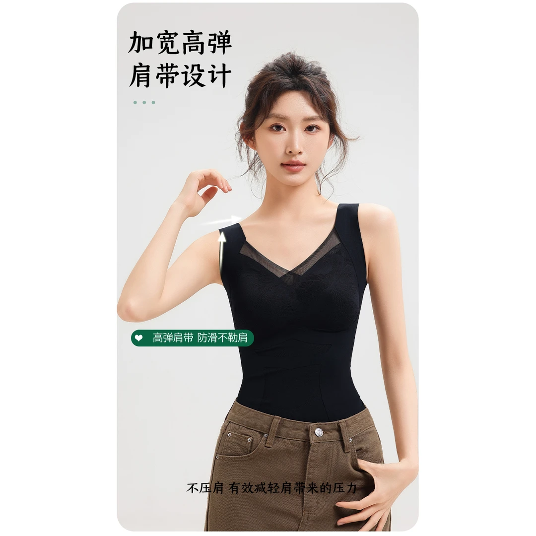 【黑绷带2代-银杏叶燕窝体雕衣】夏款舒适无痕亲肤塑形美背906-1