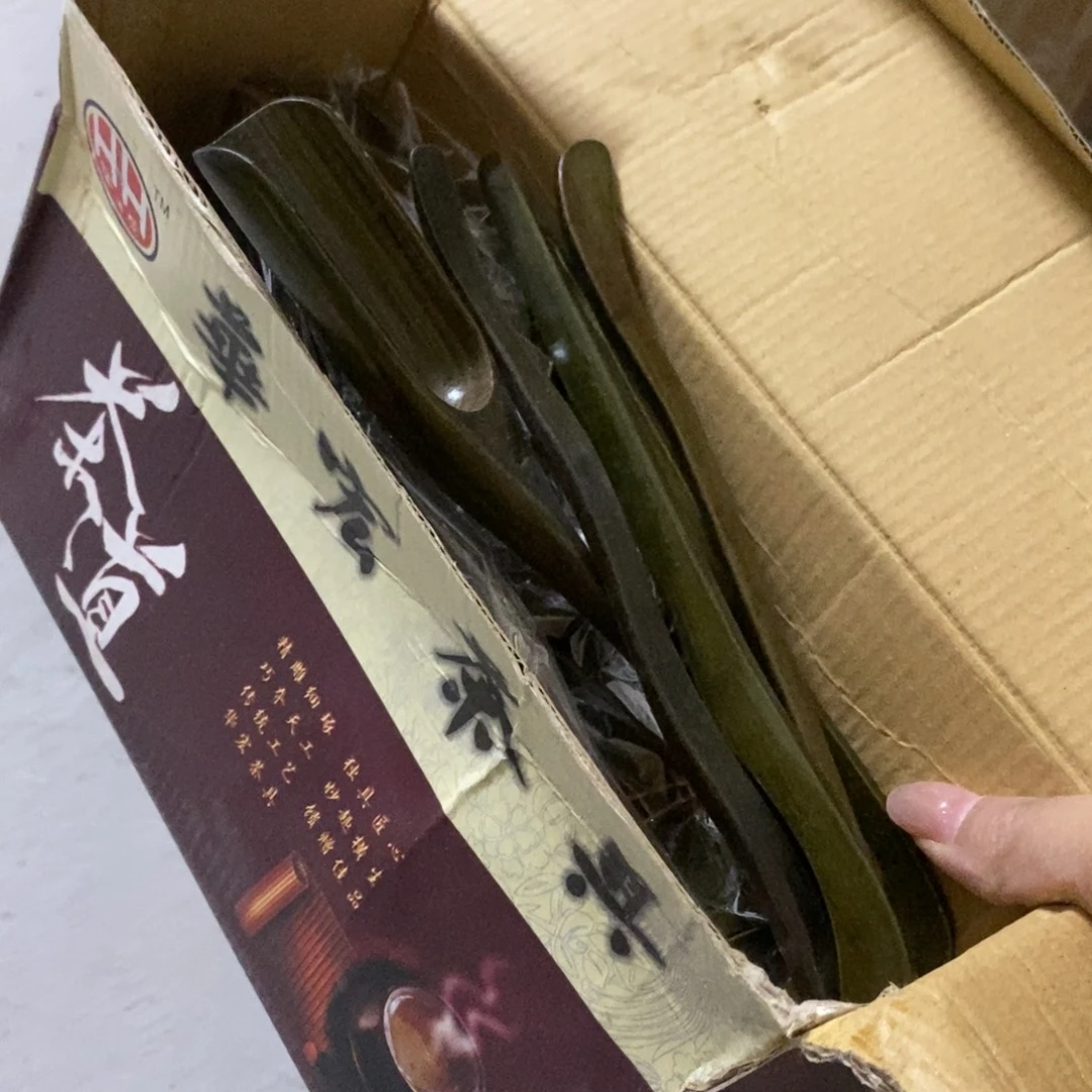陶瓷茶器福利活动9203