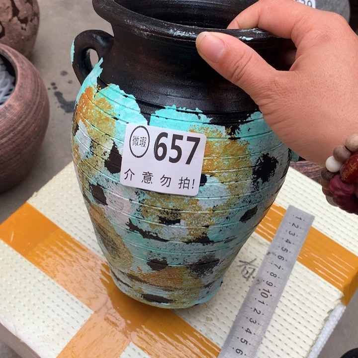 【闪购商品】657默认瑕疵有孔高23口13