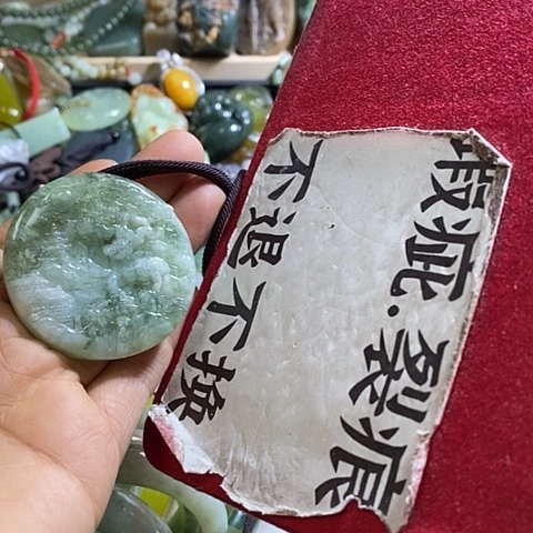 岫玉颈饰未镶嵌一个