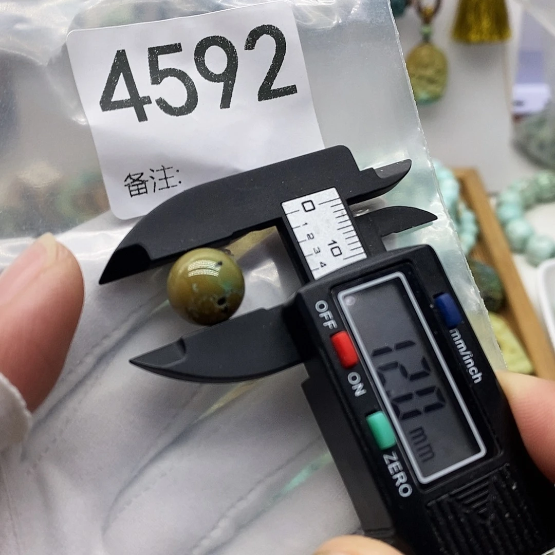 南红玛瑙未镶嵌颈饰