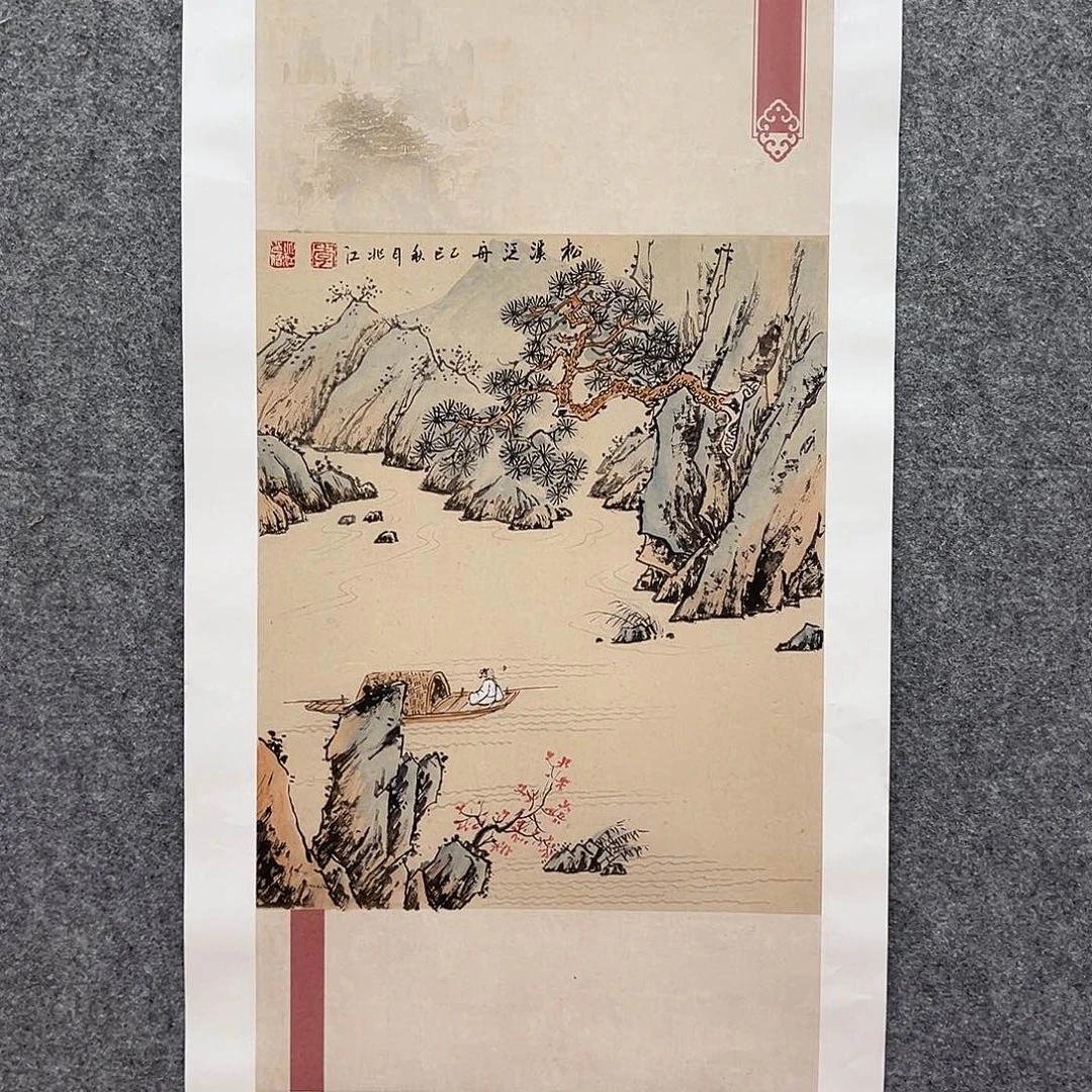 国画北京国博文物中心