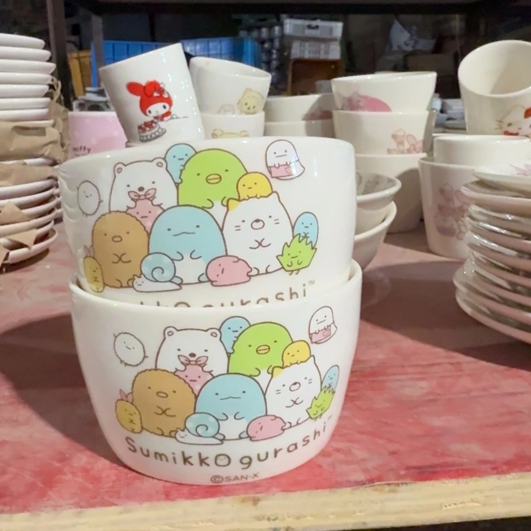 碟库房直播瑕疵处理