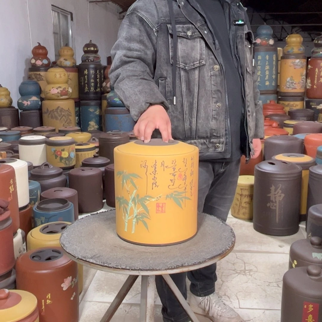 紫砂茶叶罐茶叶罐