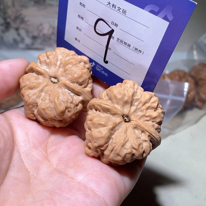 吊坠文玩核桃我们在z 9