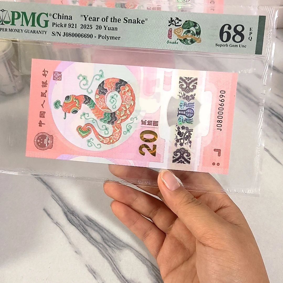 塑料080006690 五龙珠 圆圆倒置，，