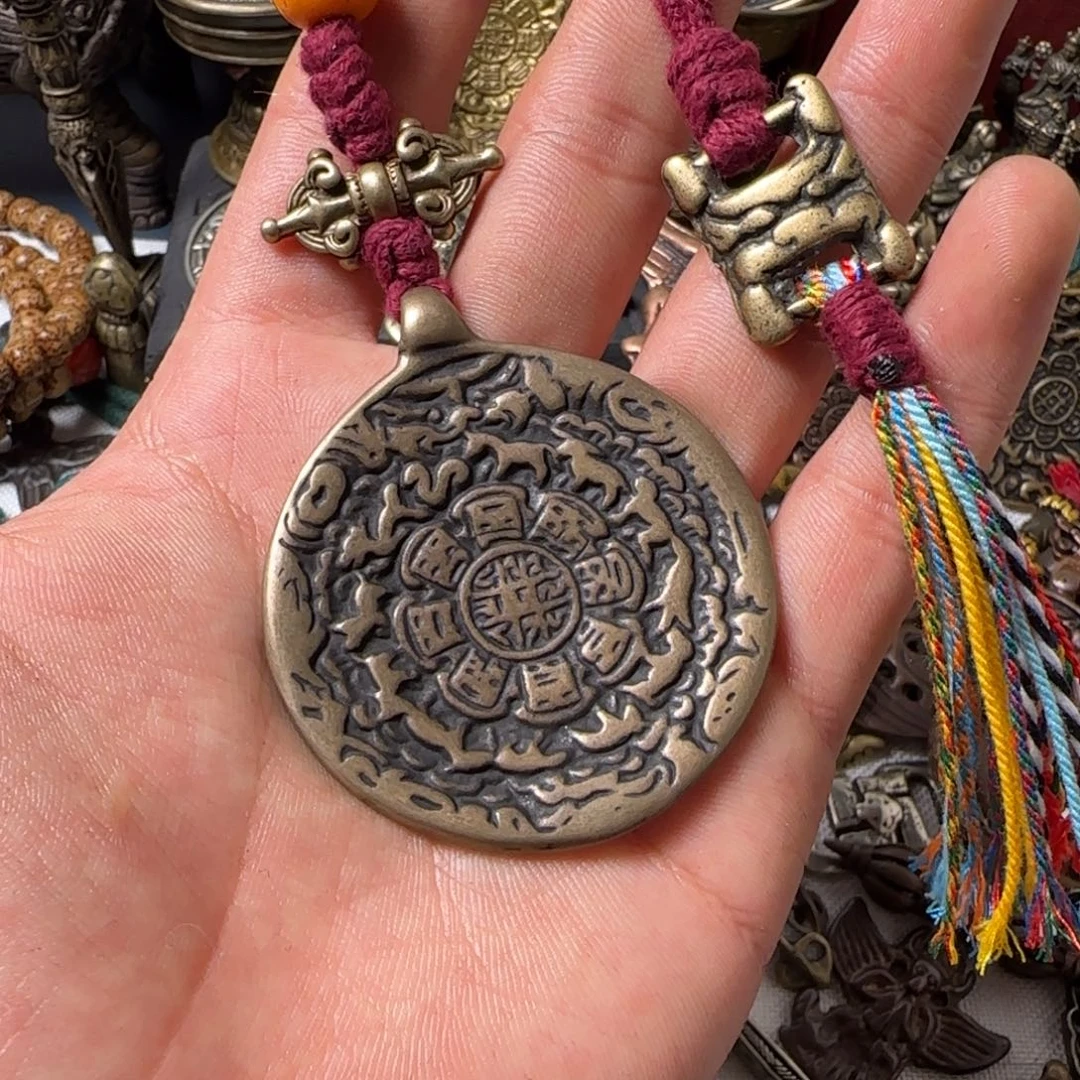 ༉***࿐啊啊啊啊啊啊啊啊牌子