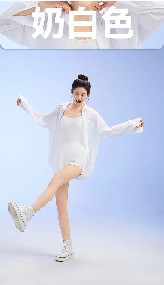 轻薄防晒衣女装夏季防紫紫外线皮肤衣户外防晒衣128#