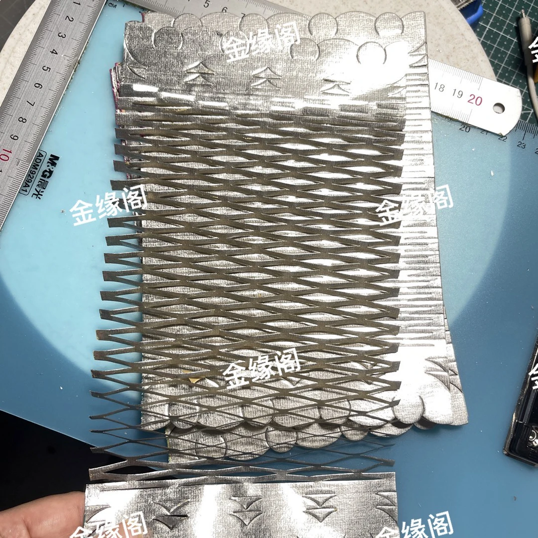 锡箔纸剪的网格纸天罗地网纸宽14/长21厘米）纸张