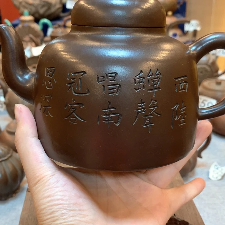 茶壶紫砂紫砂壶等艺术精品