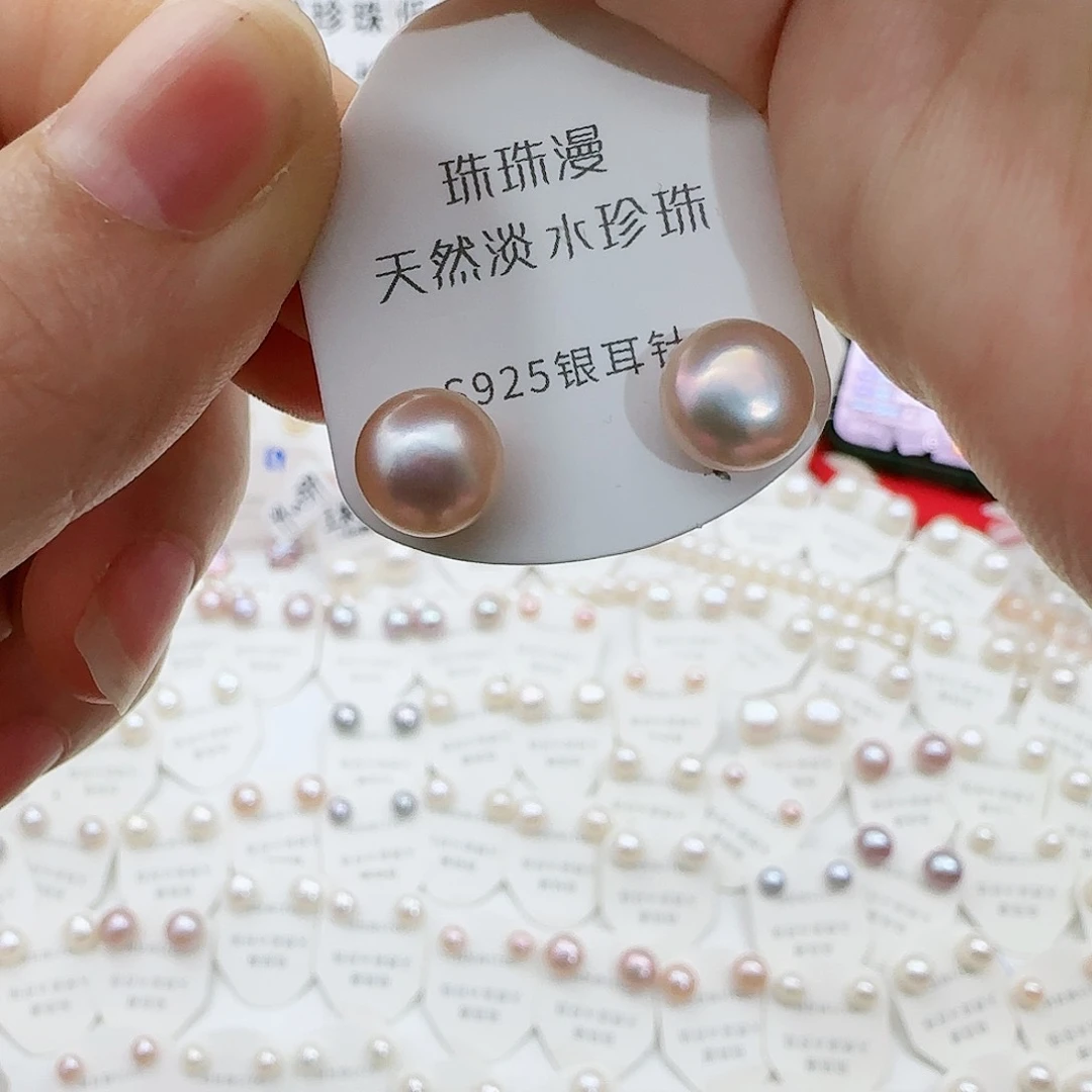 淡水珍珠珠宝奇石银S925镶嵌358