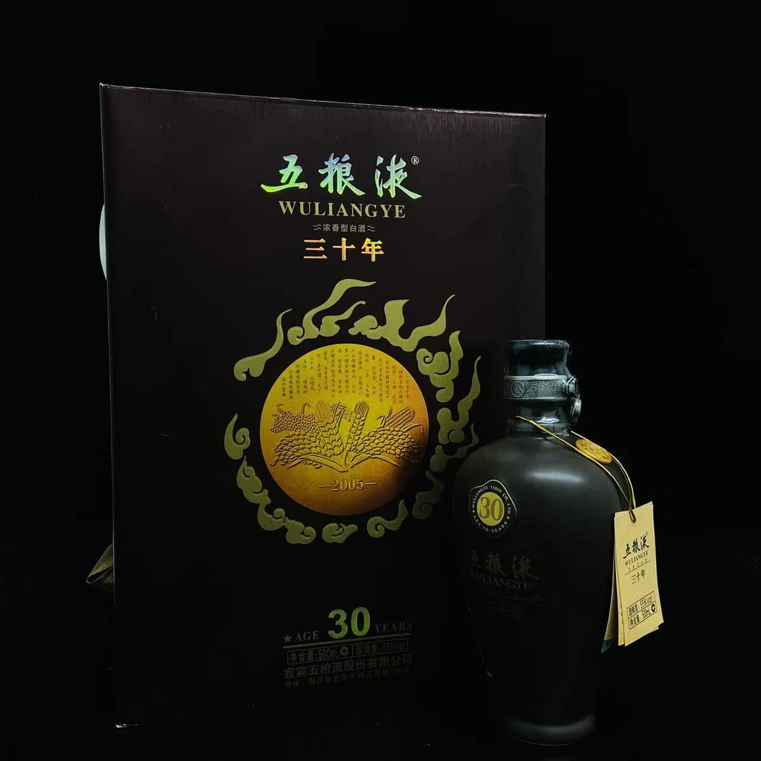 五粮液三十年 2006年 55度 500ml y107738